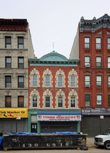 2250 Adam Clayton Powell Jr Blvd in New York, NY - Foto de edificio - Building Photo