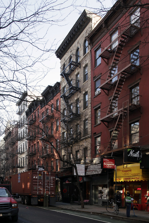 114 MacDougal St in New York, NY - Building Photo