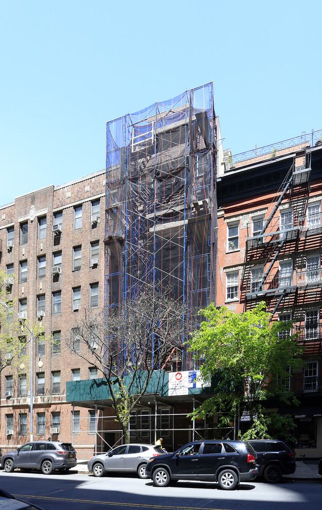 413-415 E 72nd St in New York, NY - Building Photo - Building Photo