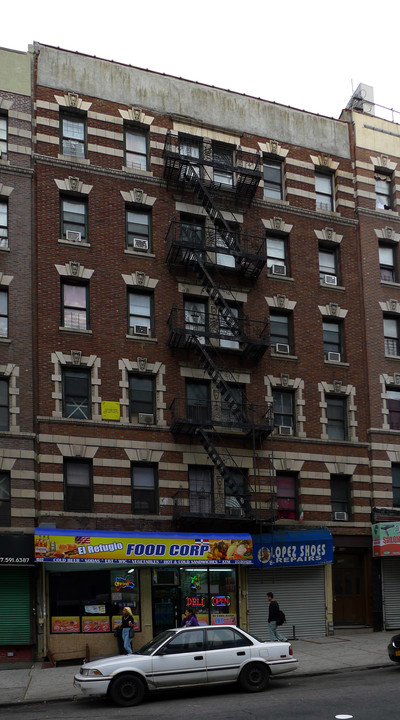 1532 Amsterdam Ave in New York, NY - Building Photo