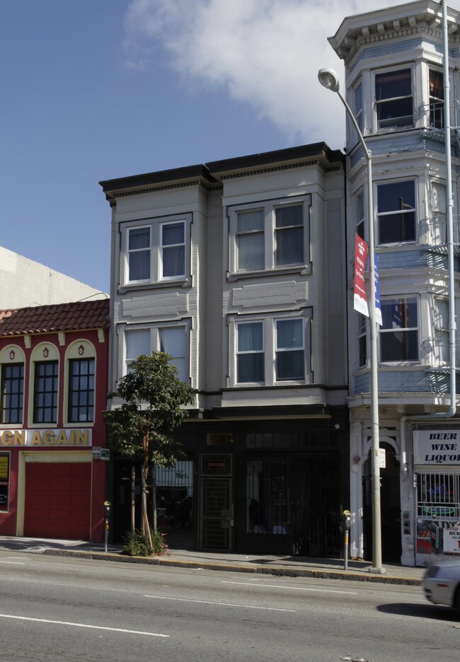 223-225 9th St in San Francisco, CA - Building Photo - Building Photo
