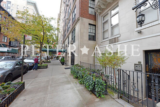 53 E 64th St in New York, NY - Building Photo - Building Photo