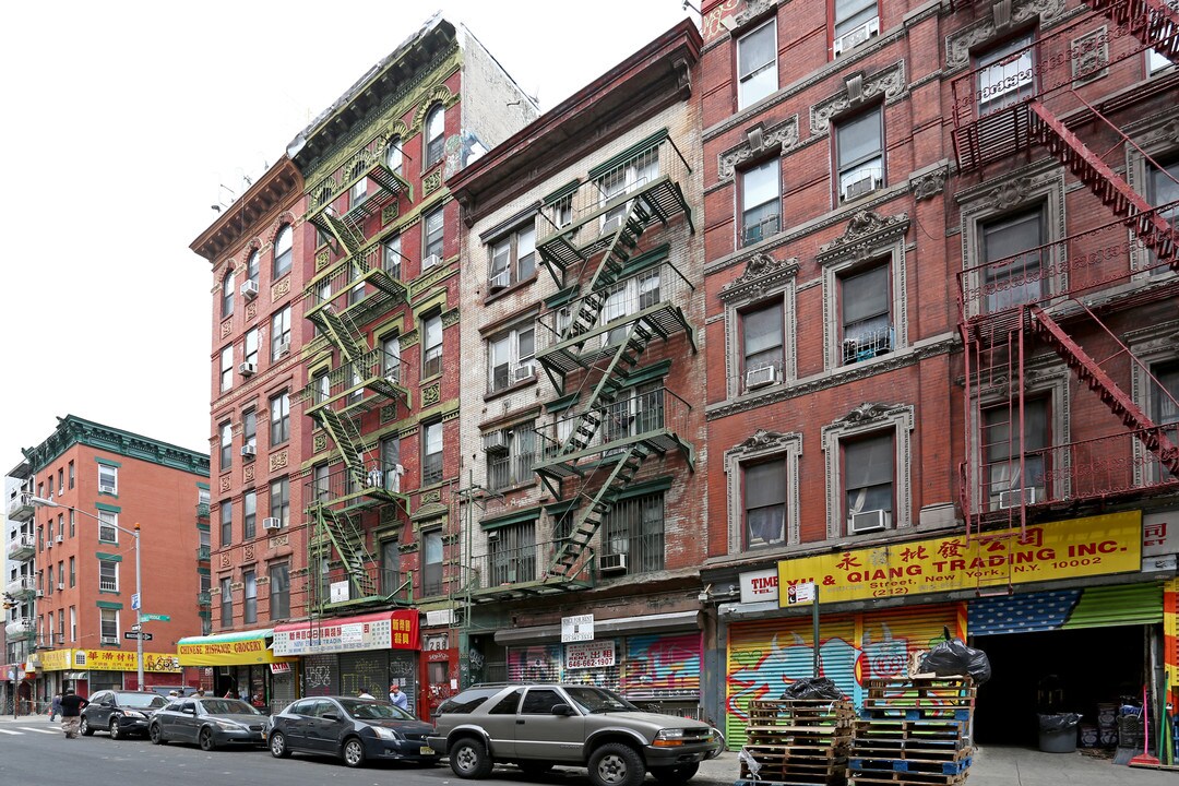 286 Broome St in New York, NY - Building Photo