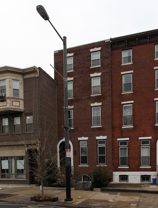 1303 S Broad St in Philadelphia, PA - Building Photo