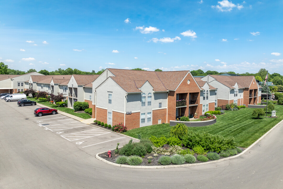 Reynoldsburg Park Condo in Reynoldsburg, OH - Building Photo