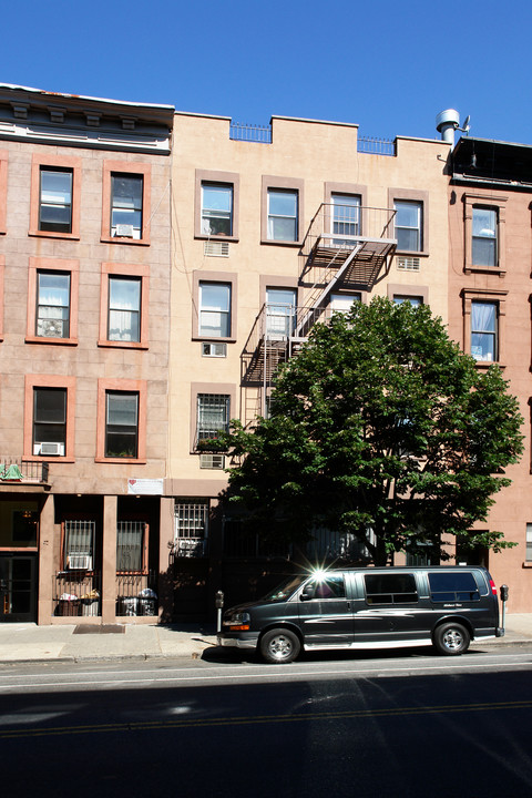 288 5th Ave in Brooklyn, NY - Building Photo