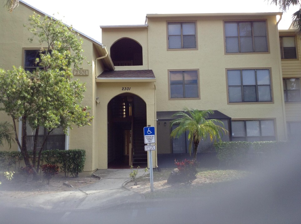 2301 N Congress Ave in Boynton Beach, FL - Building Photo