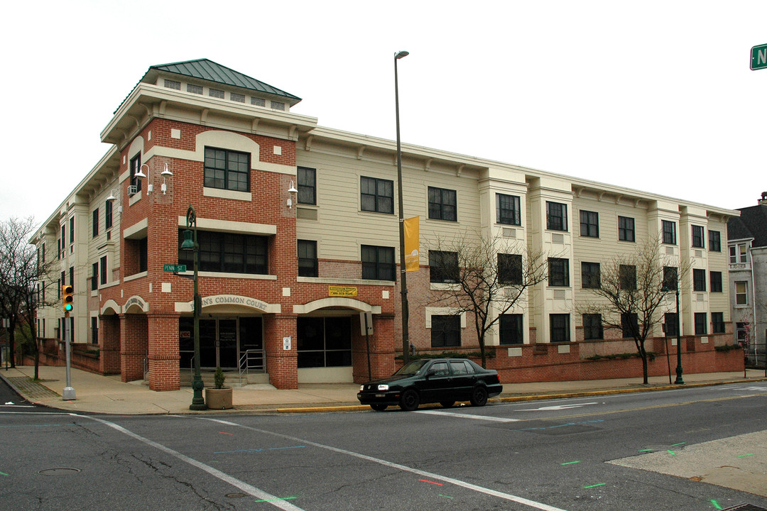 Penn's Common Court Apartments in Reading, PA - Building Photo