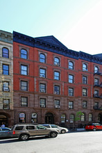 175 W 81st St in New York, NY - Building Photo - Building Photo