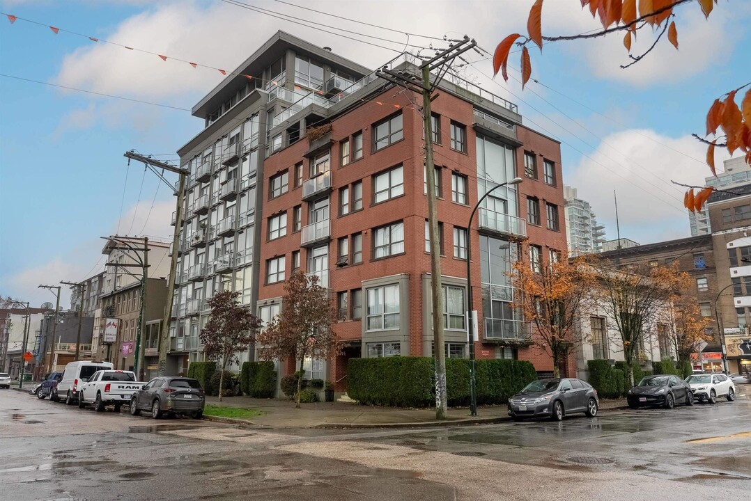 917 Station St in Vancouver, BC - Building Photo