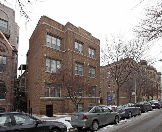 620-628 W Barry Ave in Chicago, IL - Building Photo - Building Photo