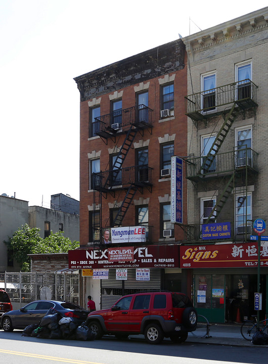 4013 8th Ave in Brooklyn, NY - Building Photo