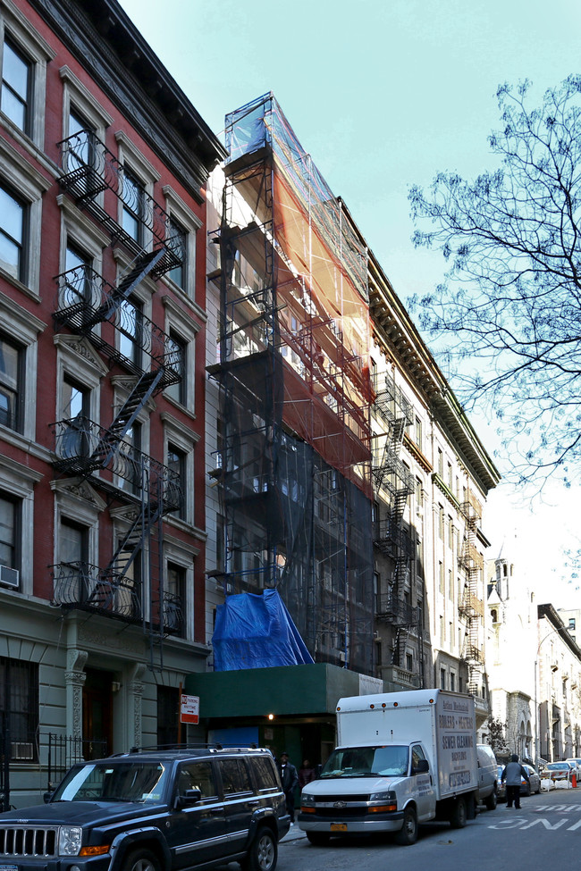 241 W 107th St in New York, NY - Building Photo - Building Photo