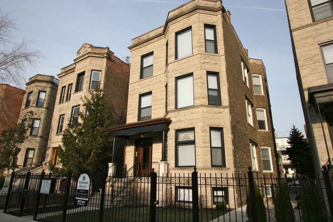 3821 N Wilton Ave in Chicago, IL - Building Photo