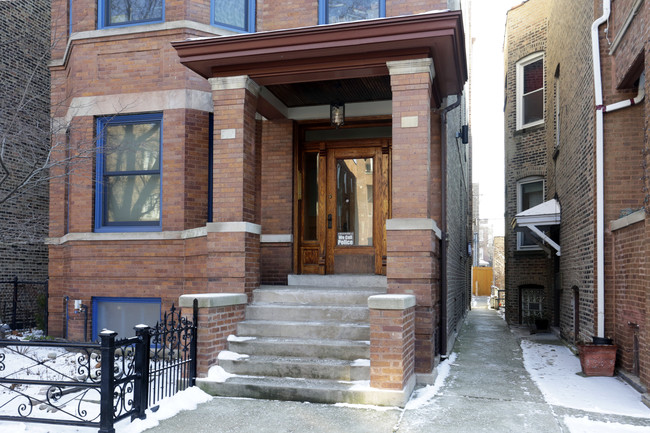 2317 W Thomas St in Chicago, IL - Building Photo - Building Photo