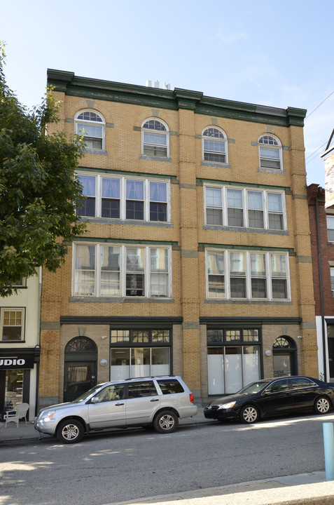 The Archview Apartments in Philadelphia, PA - Building Photo