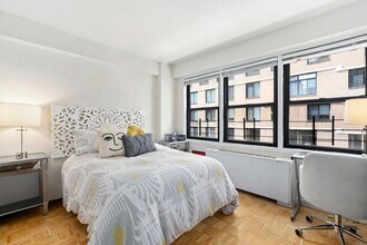 520 E 81st St in New York, NY - Building Photo - Building Photo