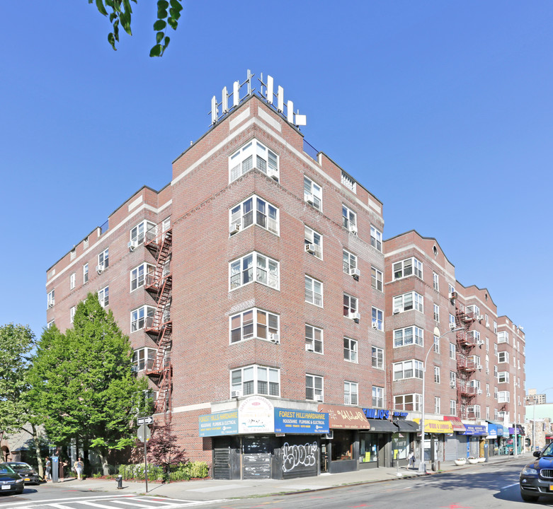 11150 75th Rd in Forest Hills, NY - Building Photo