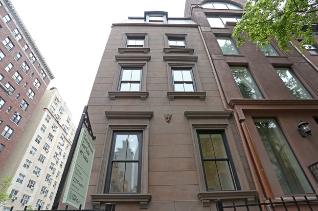 134 East 36th Street in New York, NY - Building Photo - Building Photo