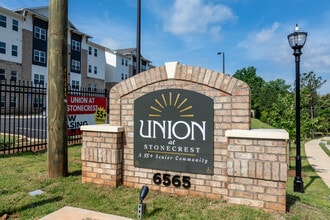 Union at Stonecrest in Lithonia, GA - Foto de edificio - Building Photo