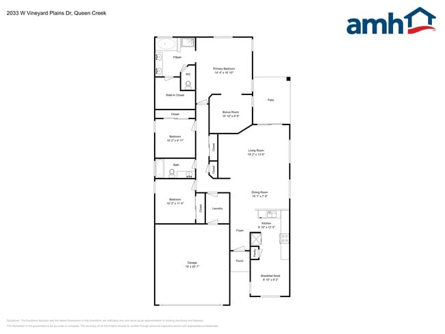 2033 W Vineyard Plains Dr in Queen Creek, AZ - Foto de edificio - Building Photo