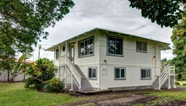 60 Nohea St in Hilo, HI - Building Photo - Building Photo