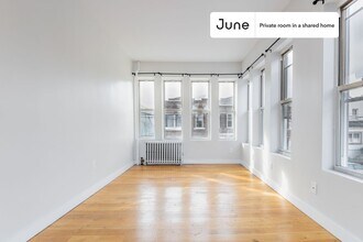 Room in Shared 5 bed/2 bath home, Unit E in Queens, NY - Building Photo - Building Photo