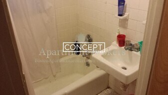 38 Hemenway St in Boston, MA - Building Photo