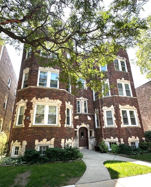 2641 W Carmen Ave, Unit 1 in Chicago, IL - Building Photo