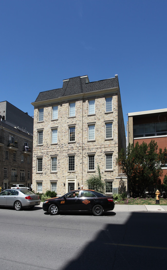 212 Merton St in Toronto, ON - Building Photo - Building Photo
