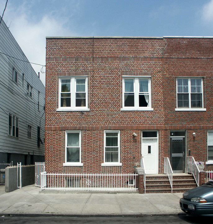 1730 Seddon St in Bronx, NY - Building Photo