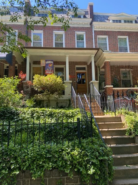 320 Tennessee Ave NE in Washington, DC - Building Photo