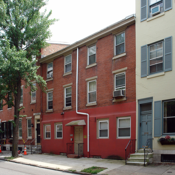 Center City One in Philadelphia, PA - Building Photo