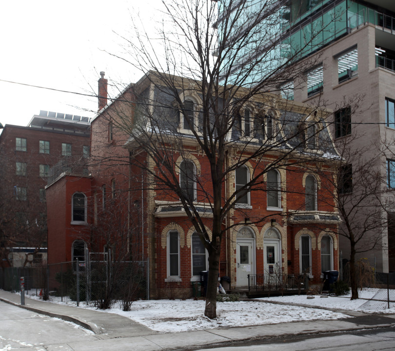 63-65 Charles St W in Toronto, ON - Building Photo