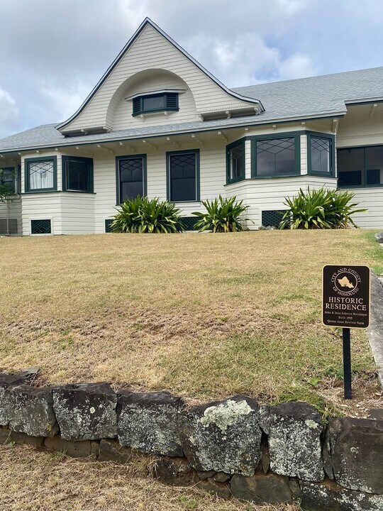 2115 Kamehameha Ave in Honolulu, HI - Building Photo