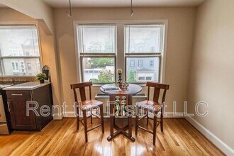 1367 K St SE in Washington, DC - Building Photo - Building Photo