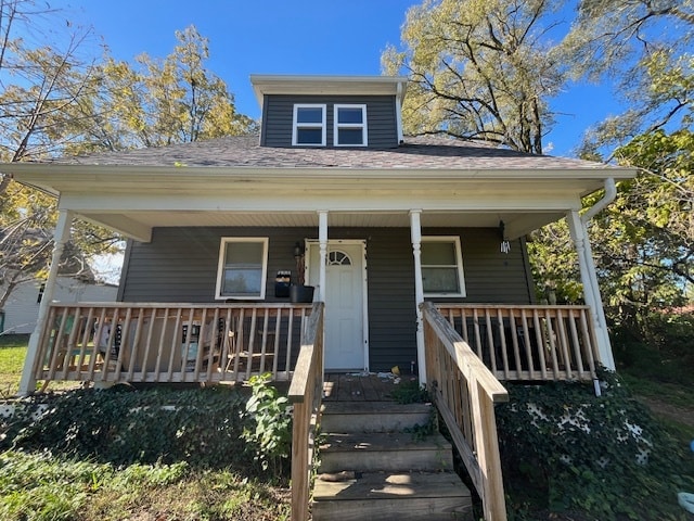 property at 809 S George Ave