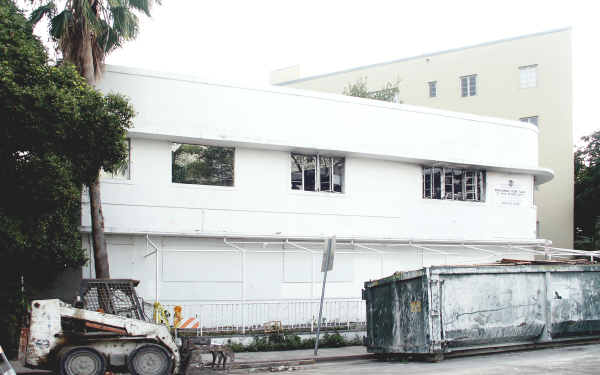 2129 Washington Ave in Miami Beach, FL - Building Photo - Building Photo