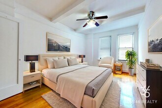 West 96th Street in New York, NY - Building Photo - Building Photo