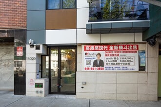 140-20 Cherry Ave in Flushing, NY - Foto de edificio - Building Photo
