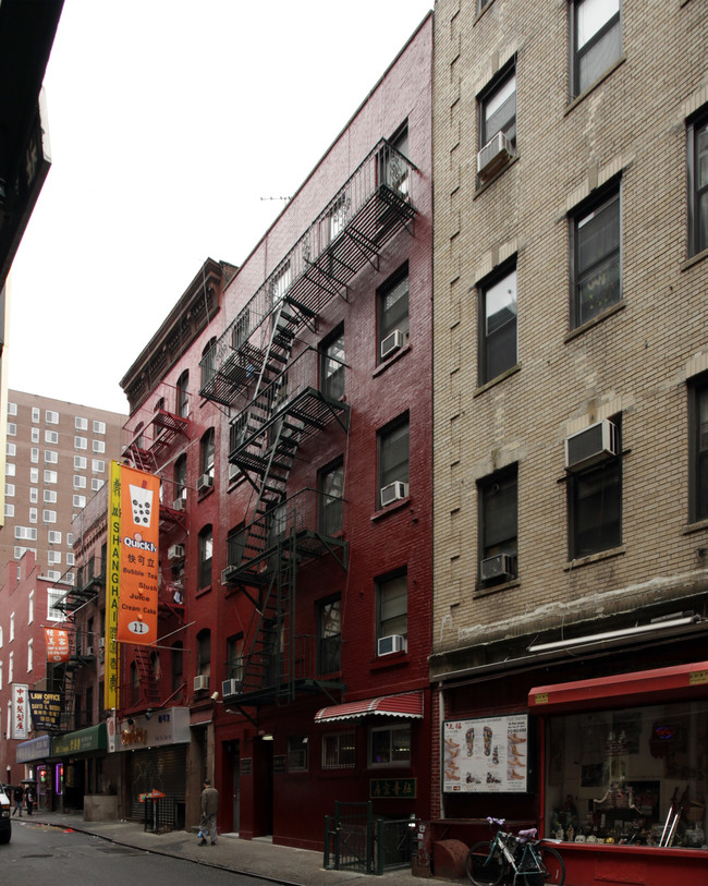 13-15 Pell St in New York, NY - Building Photo - Building Photo