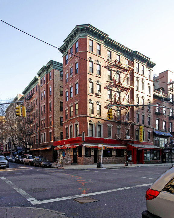 206 Thompson St in New York, NY - Building Photo