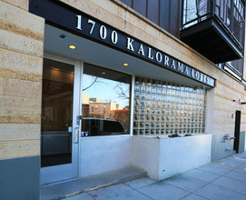 Kalorama Lofts in Washington, DC - Building Photo - Building Photo