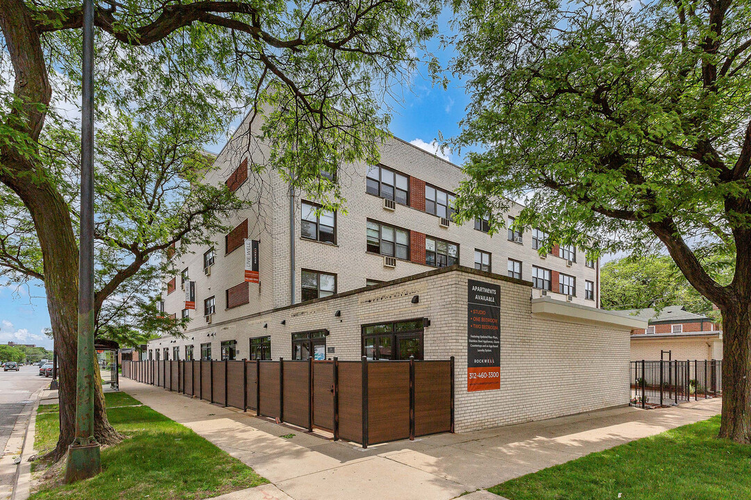 2411 West Fitch in Chicago, IL - Foto de edificio