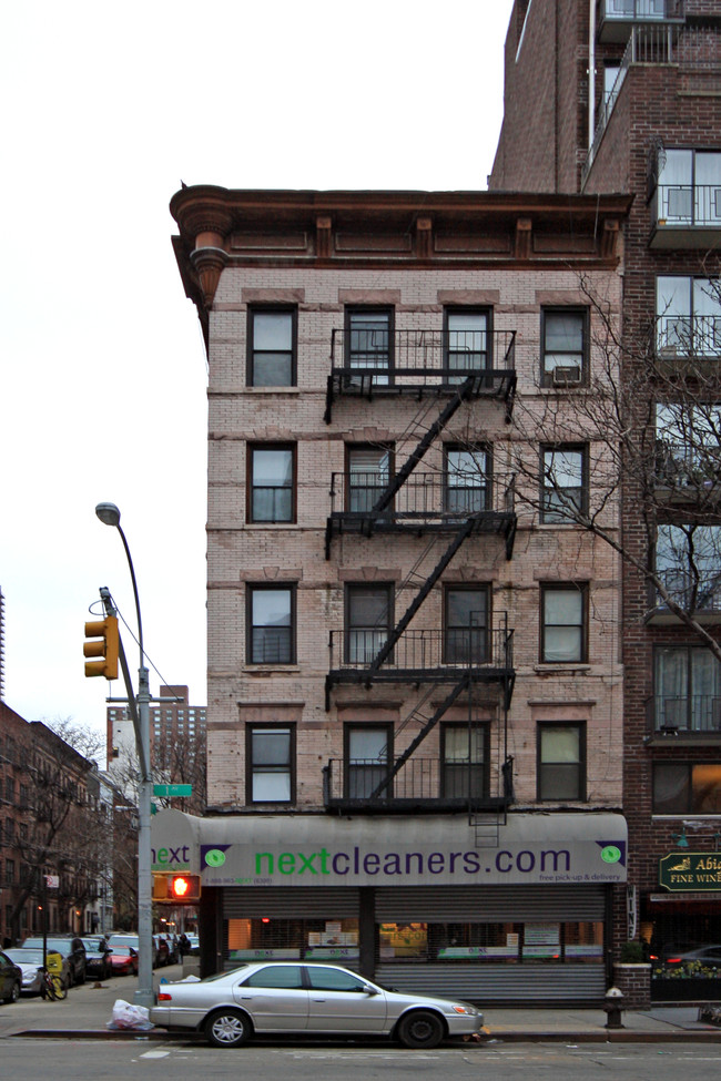 341 East 90th Street in New York, NY - Building Photo - Building Photo