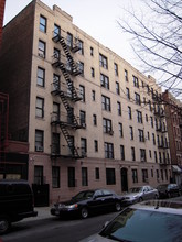 303 W 154th St in New York, NY - Building Photo - Building Photo