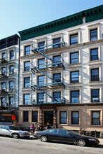 106 W 83rd St in New York, NY - Building Photo - Building Photo