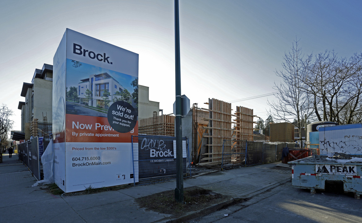 Brock on Main in Vancouver, BC - Building Photo