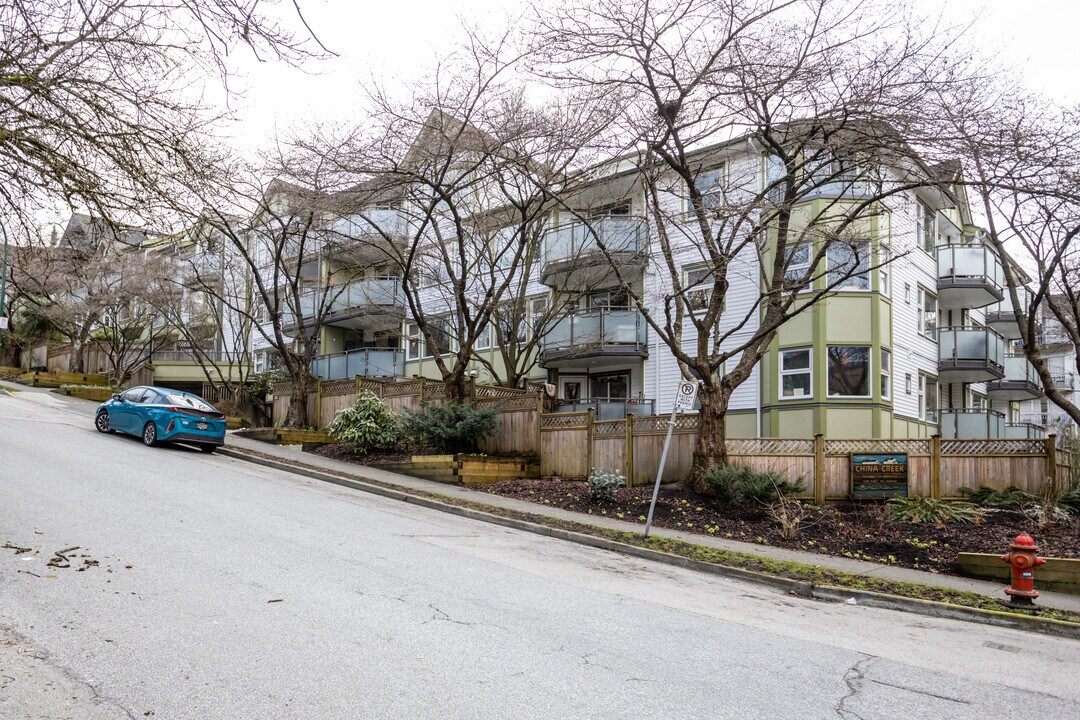 China Creek Co-op in Vancouver, BC - Building Photo