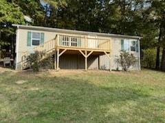 property at 233 Co Rd 725